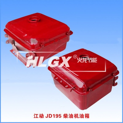 機(jī)油箱保溫