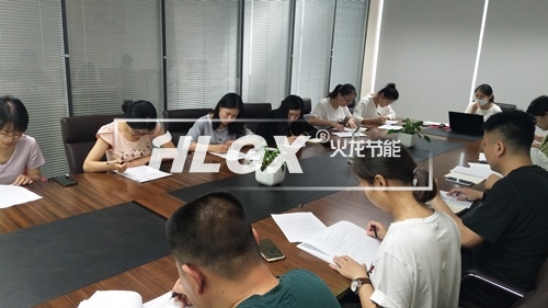 安全生產(chǎn)考試