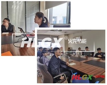 規(guī)章制度培訓(xùn)