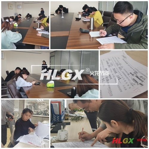 一階段培訓(xùn)考核